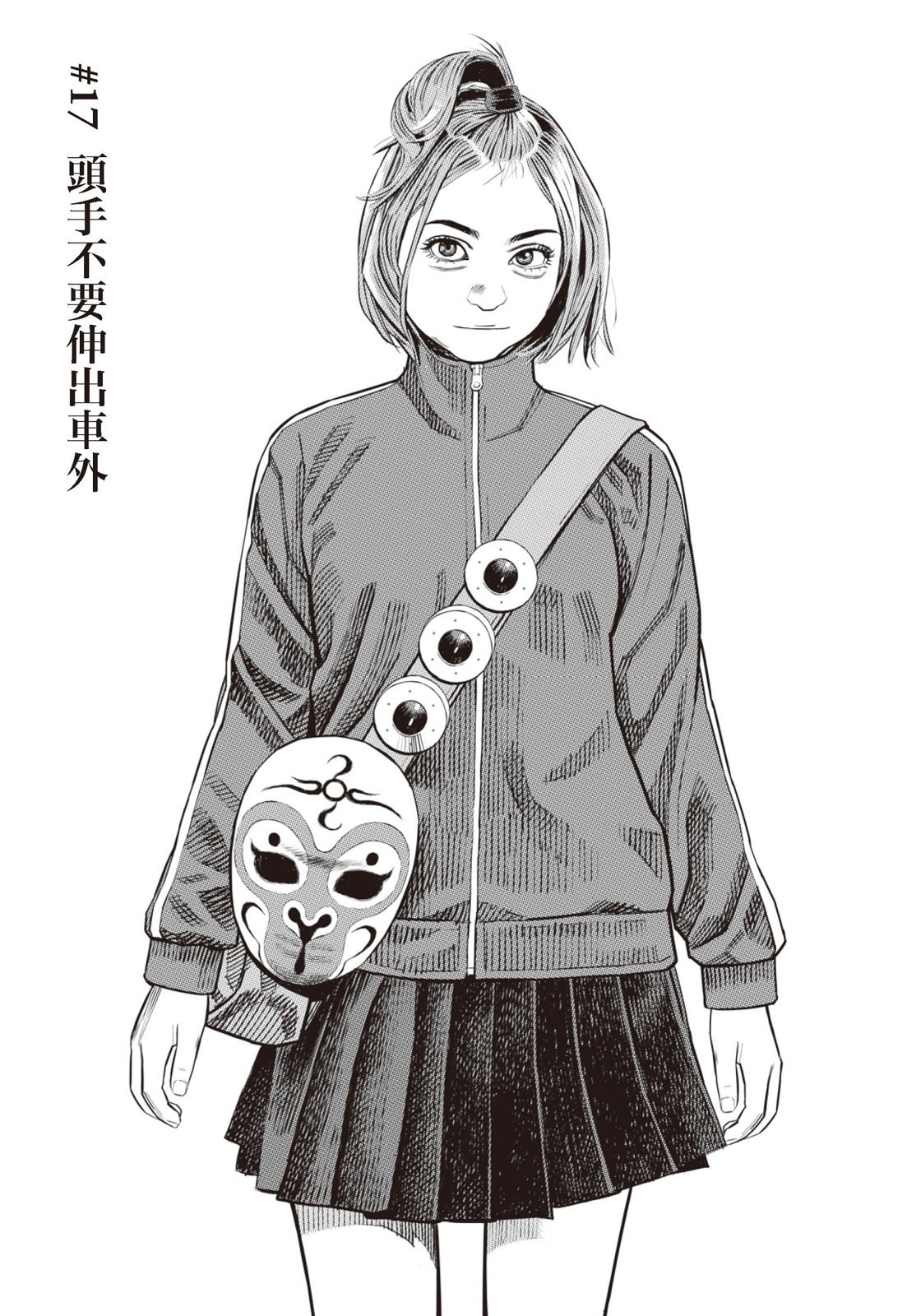 第02卷