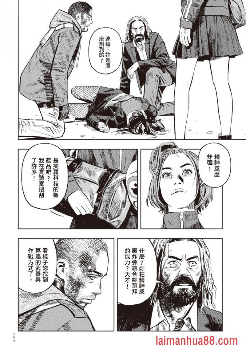 第02卷