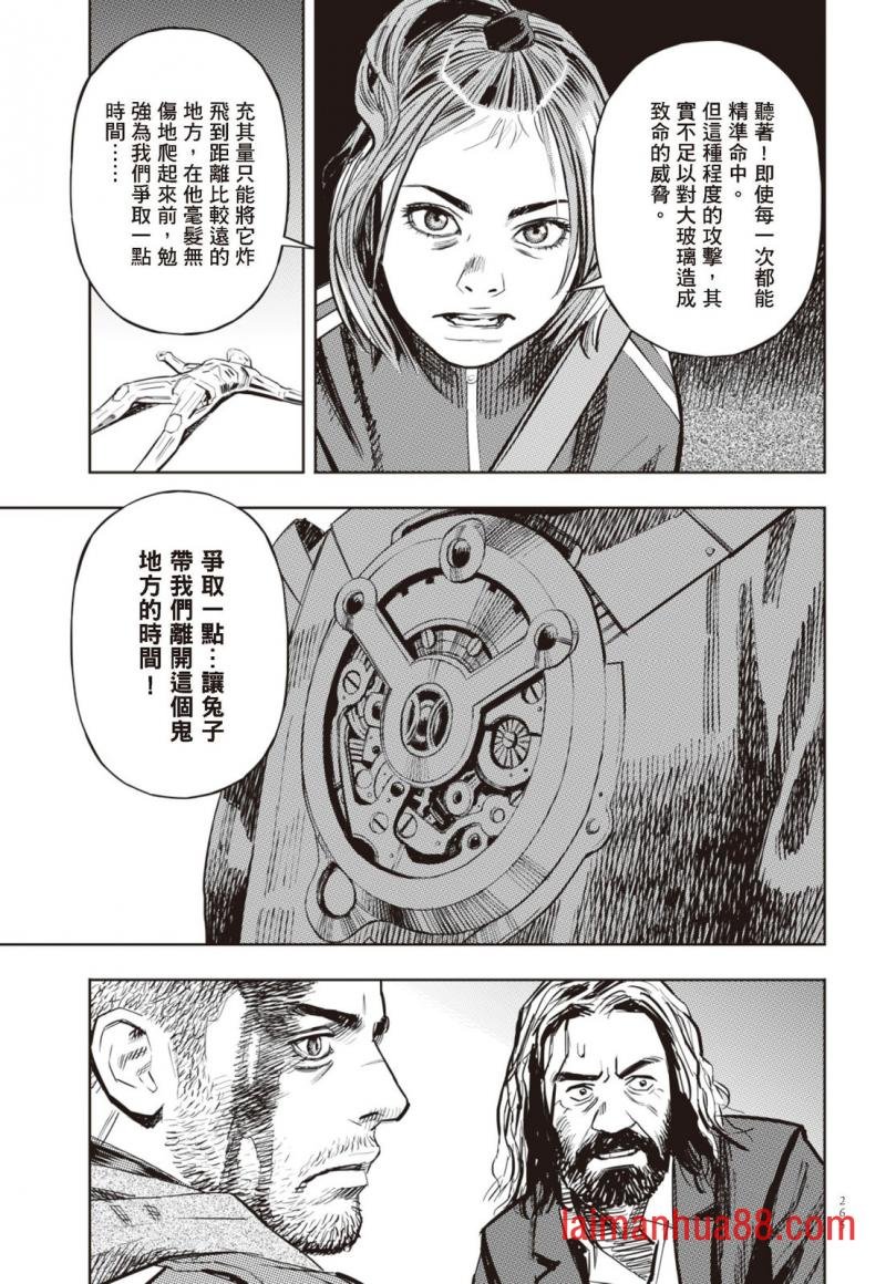第02卷