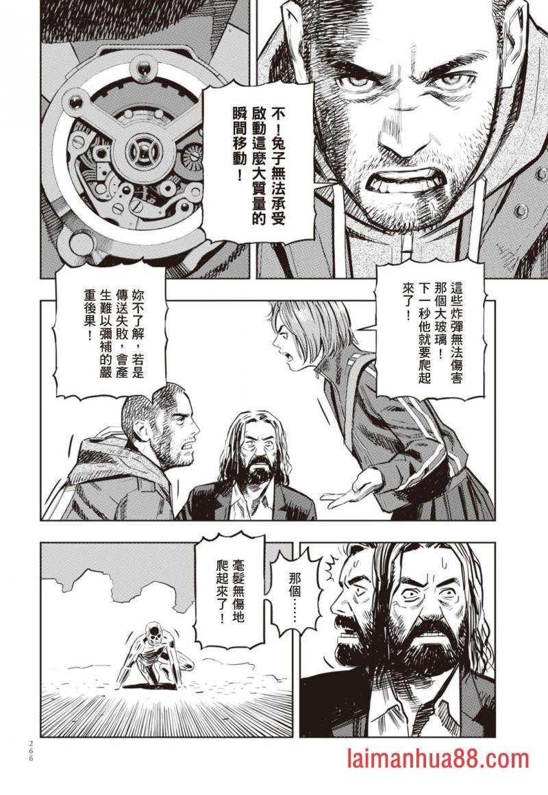 第02卷