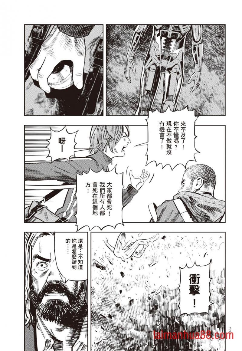 第02卷