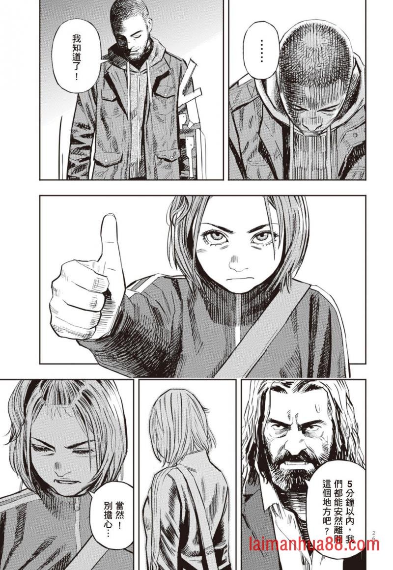 第02卷
