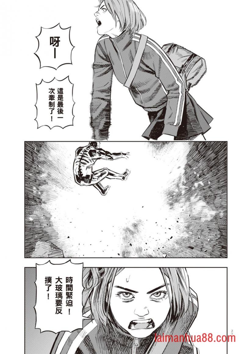 第02卷