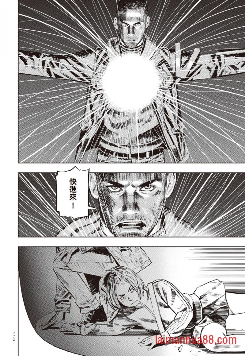 第02卷