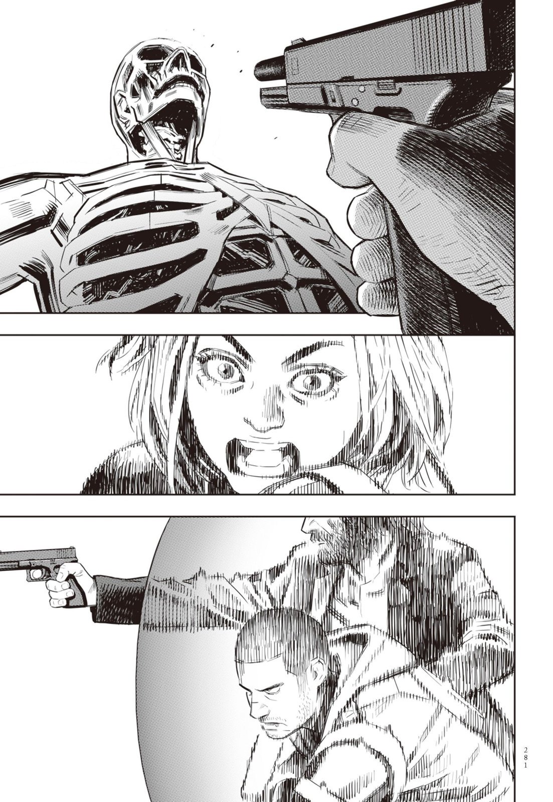 第02卷