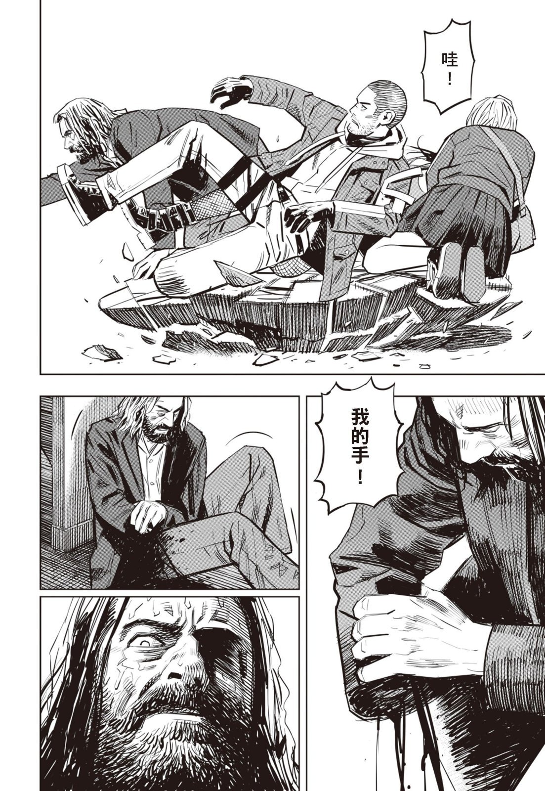 第02卷