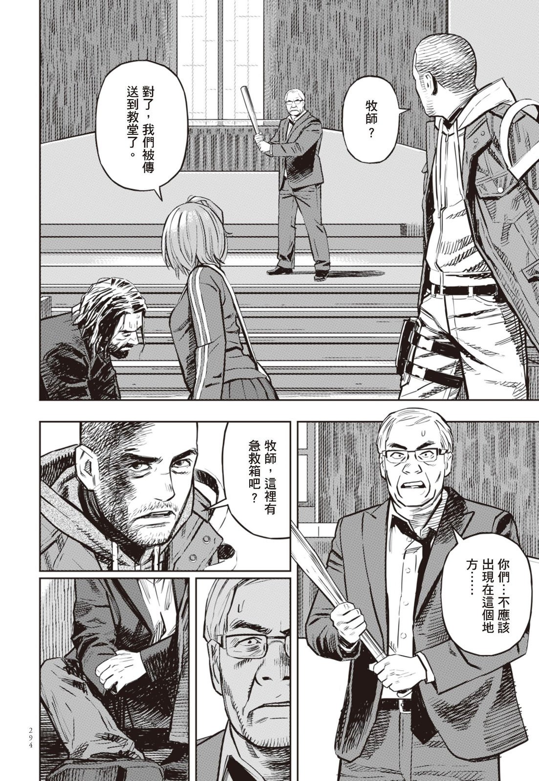 第02卷