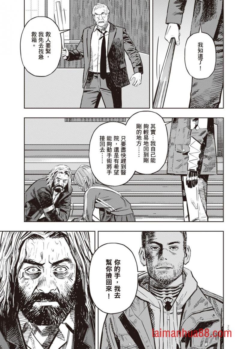 第02卷