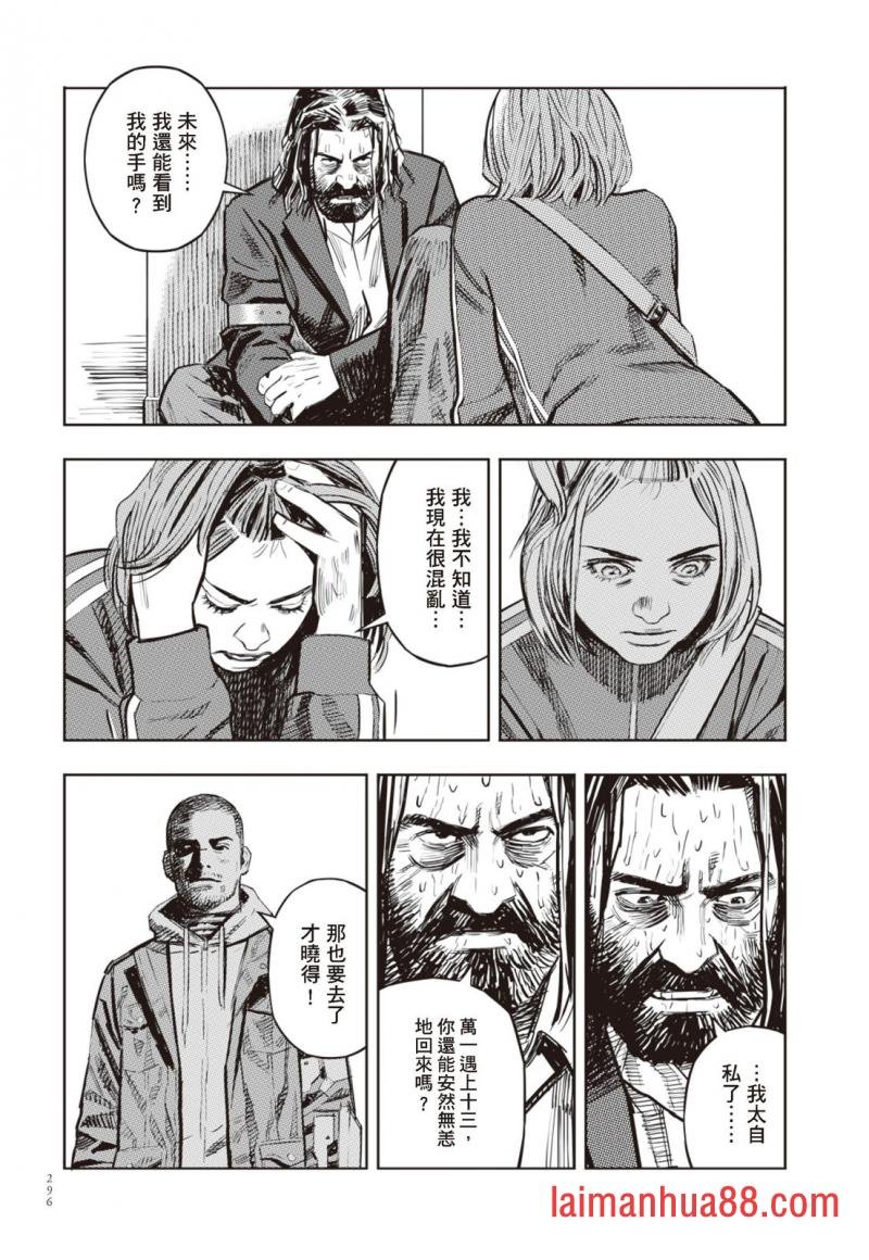 第02卷