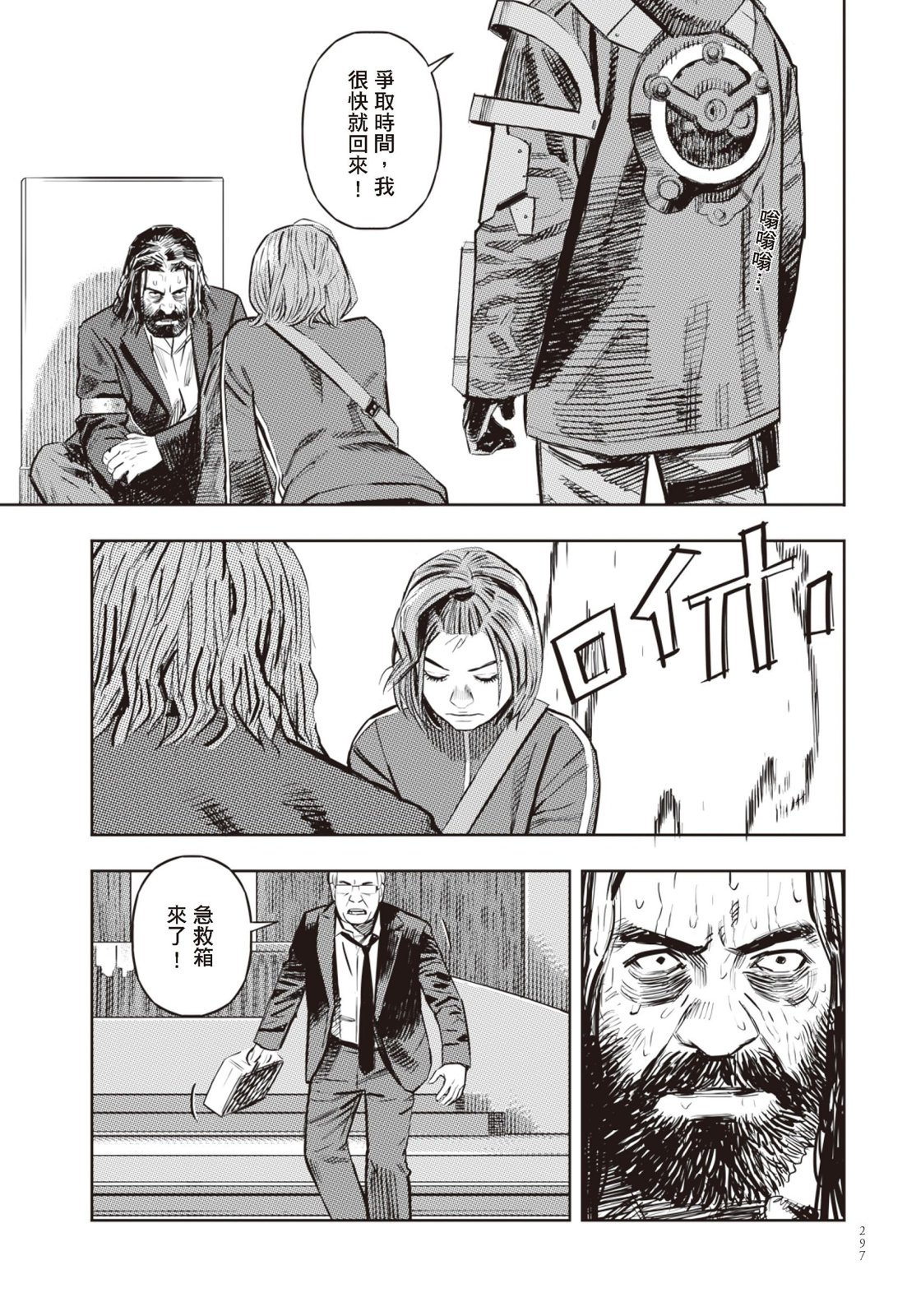 第02卷