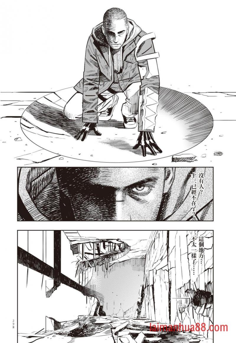 第02卷