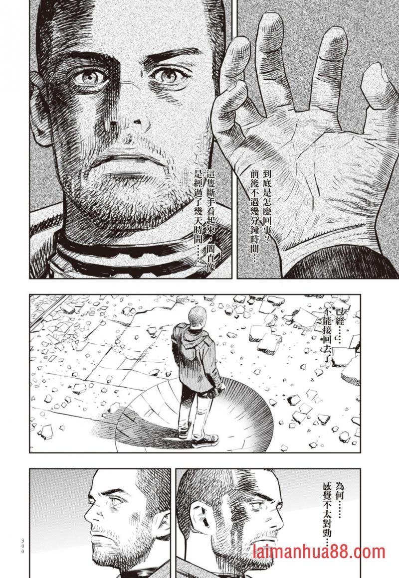 第02卷