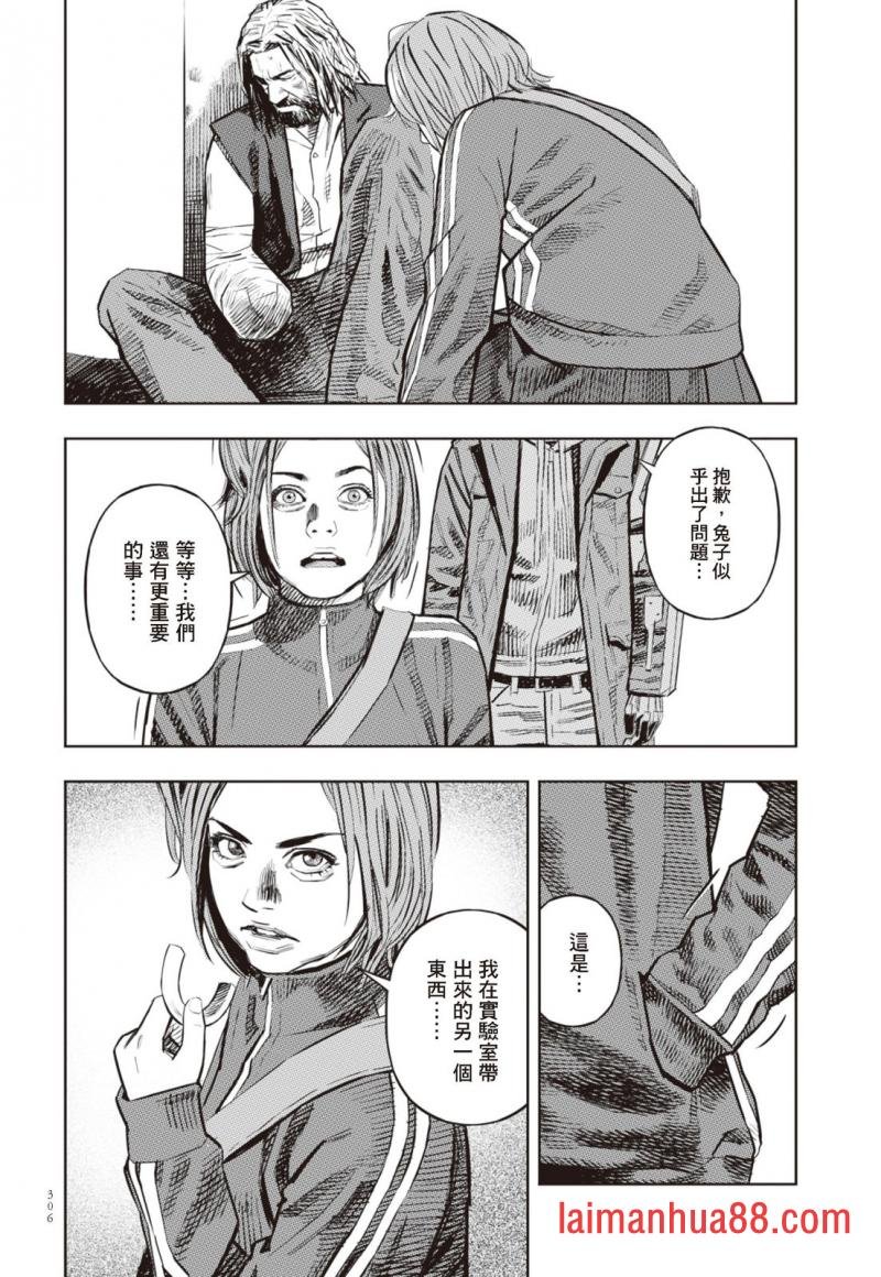 第02卷