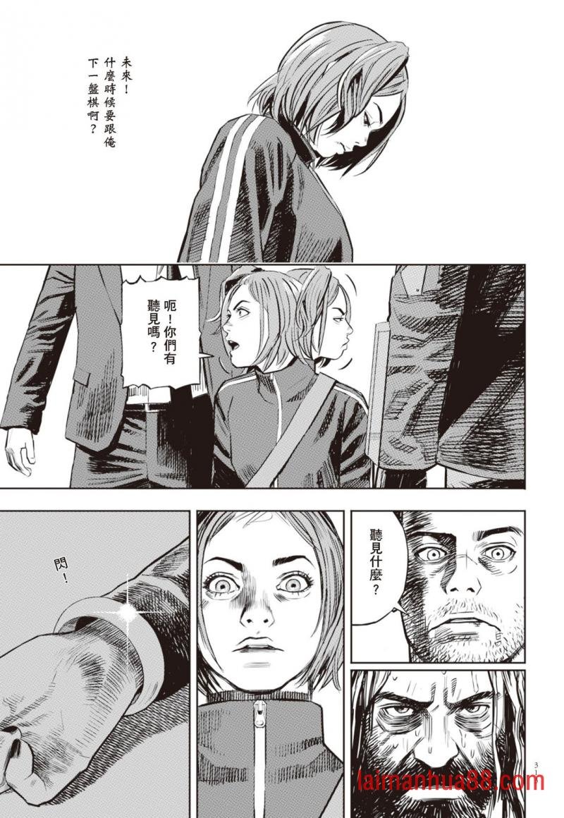 第02卷