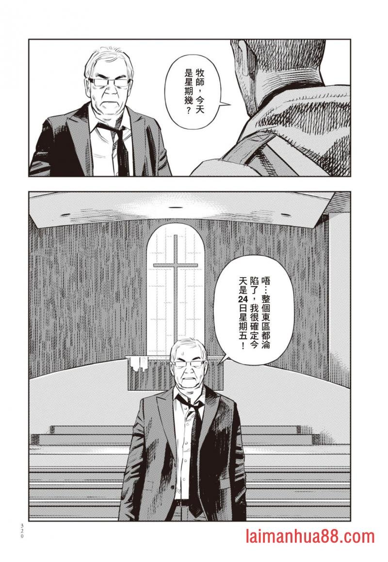 第02卷