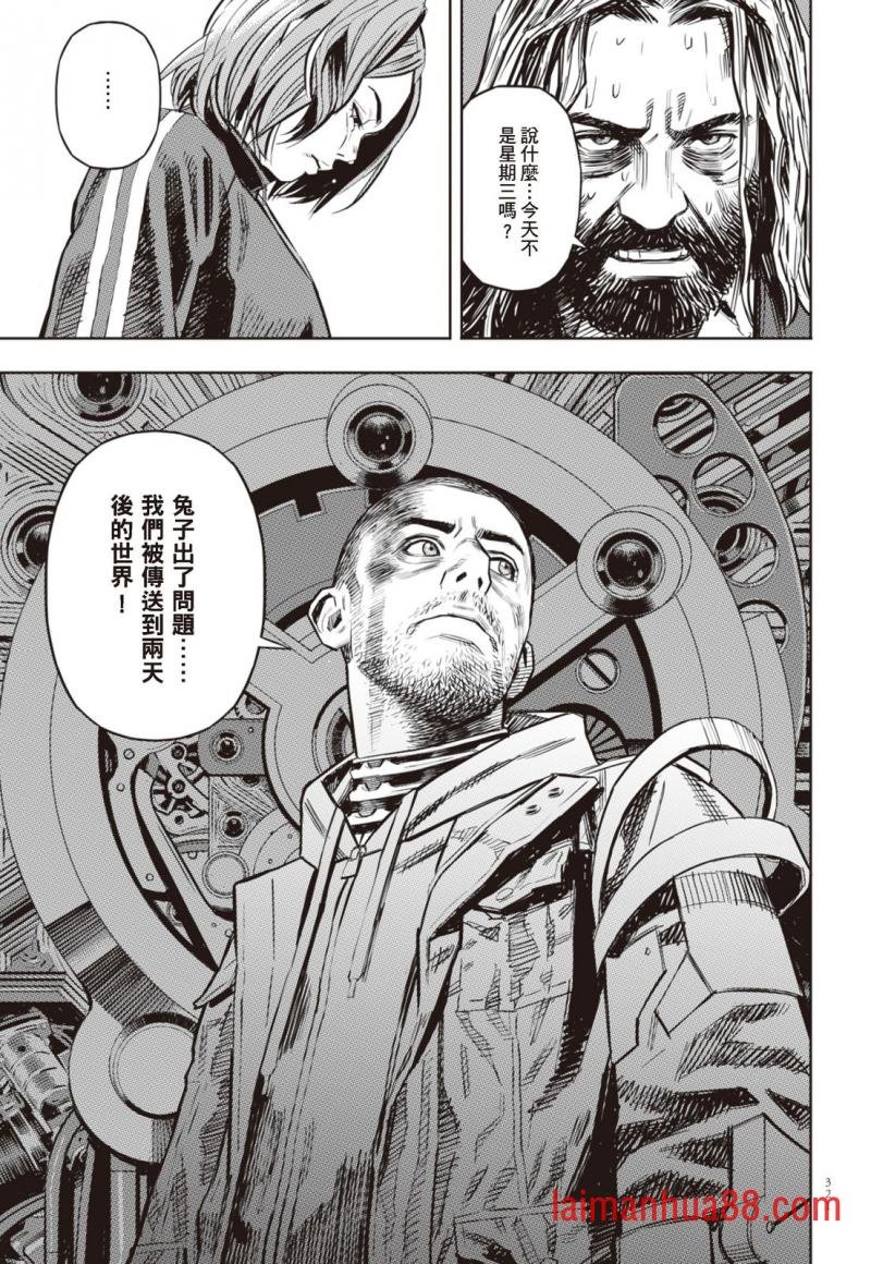 第02卷