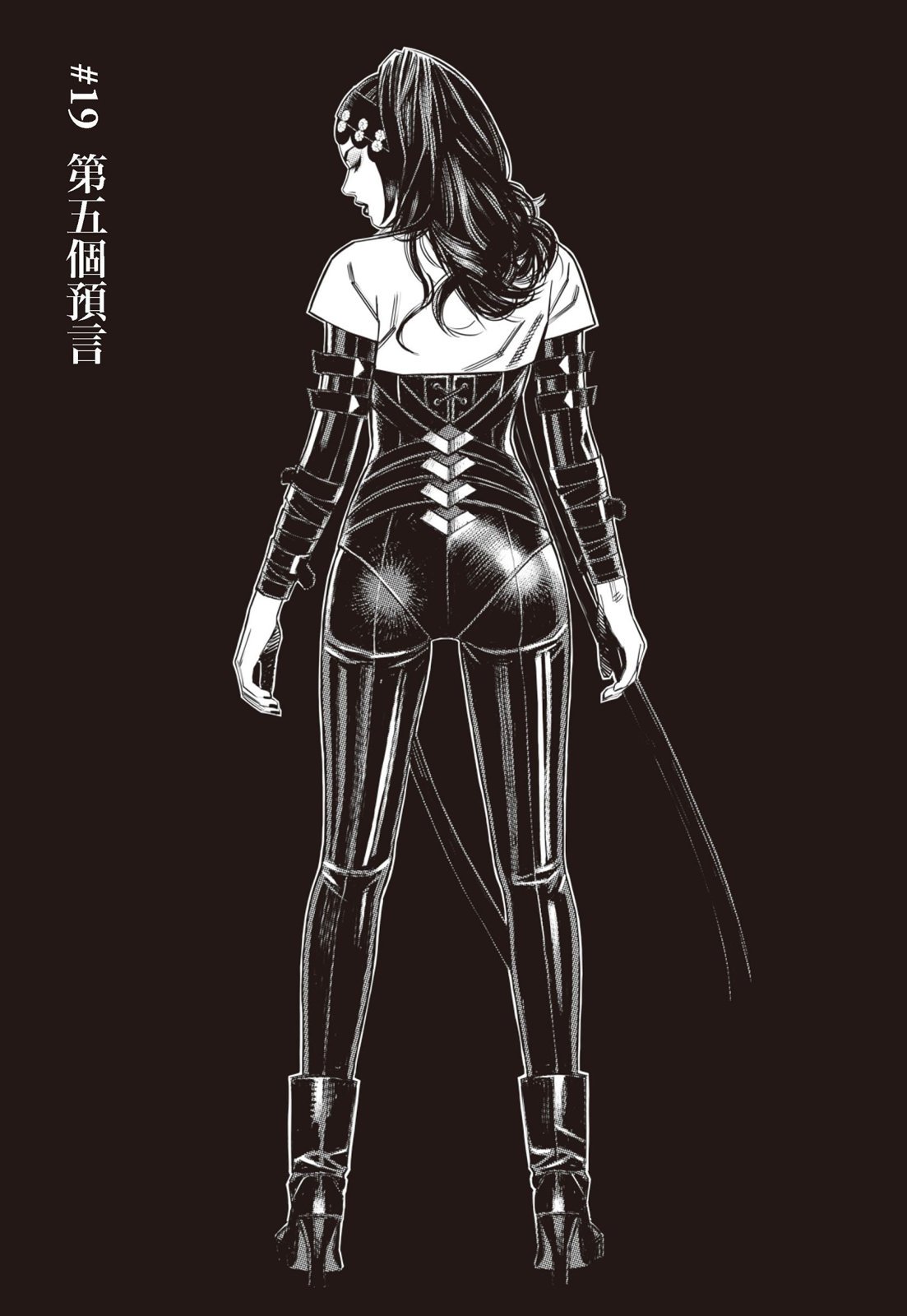 第02卷