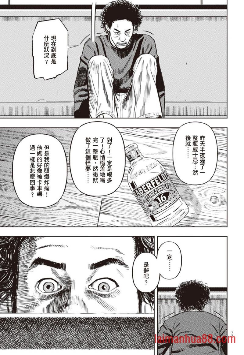 第02卷