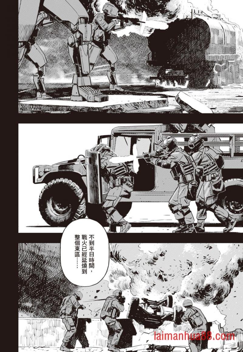 第02卷