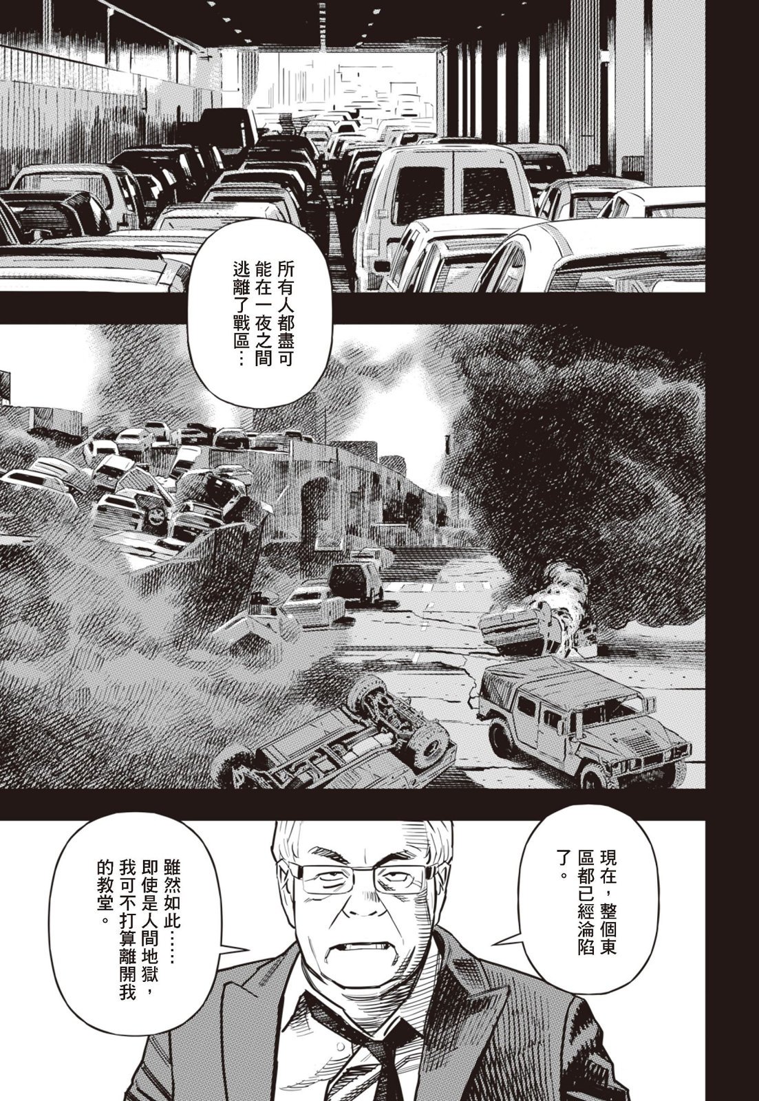 第02卷