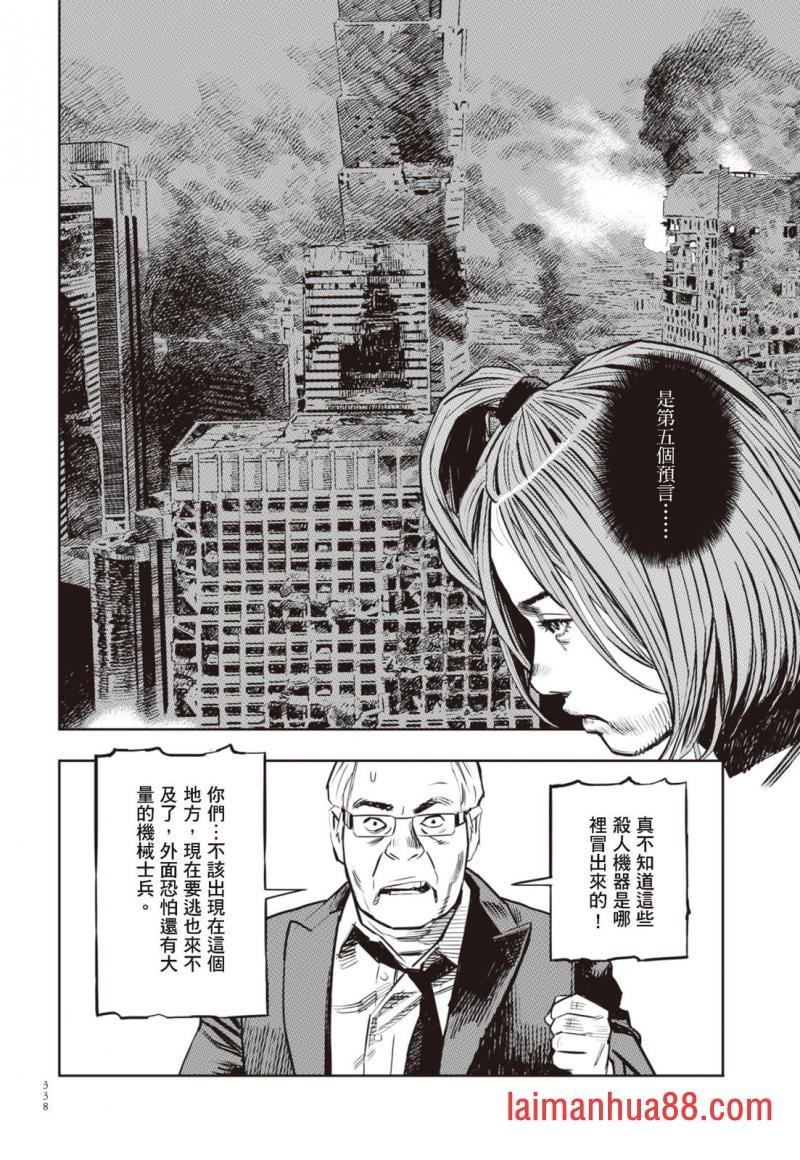第02卷