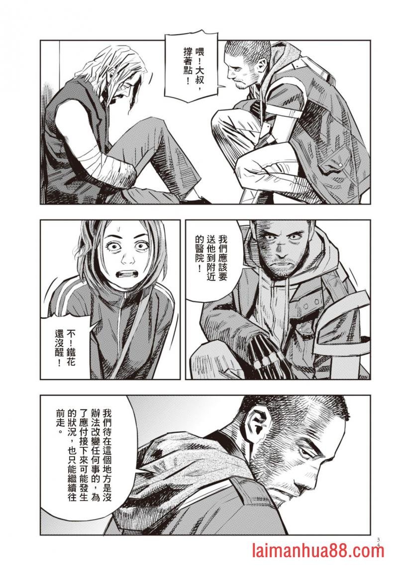 第02卷