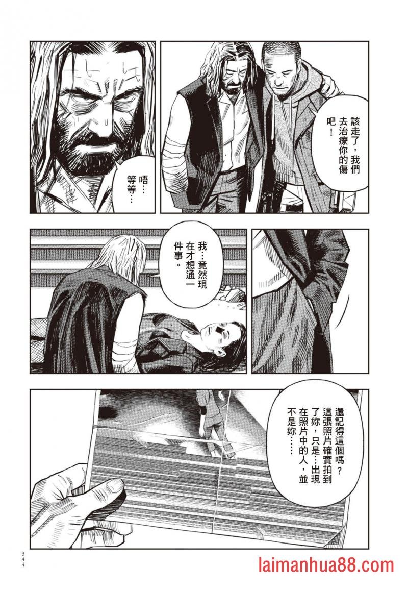 第02卷
