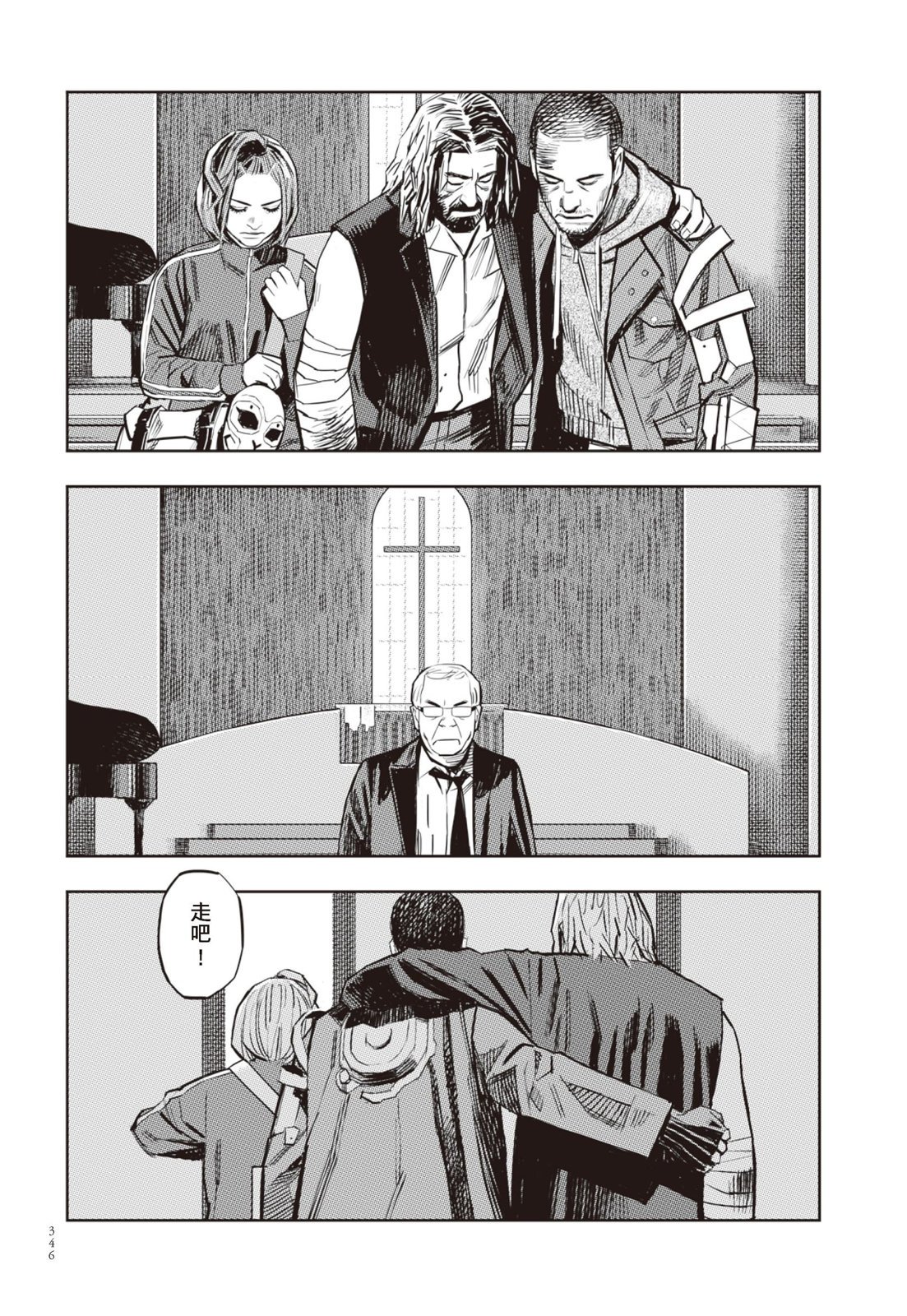 第02卷