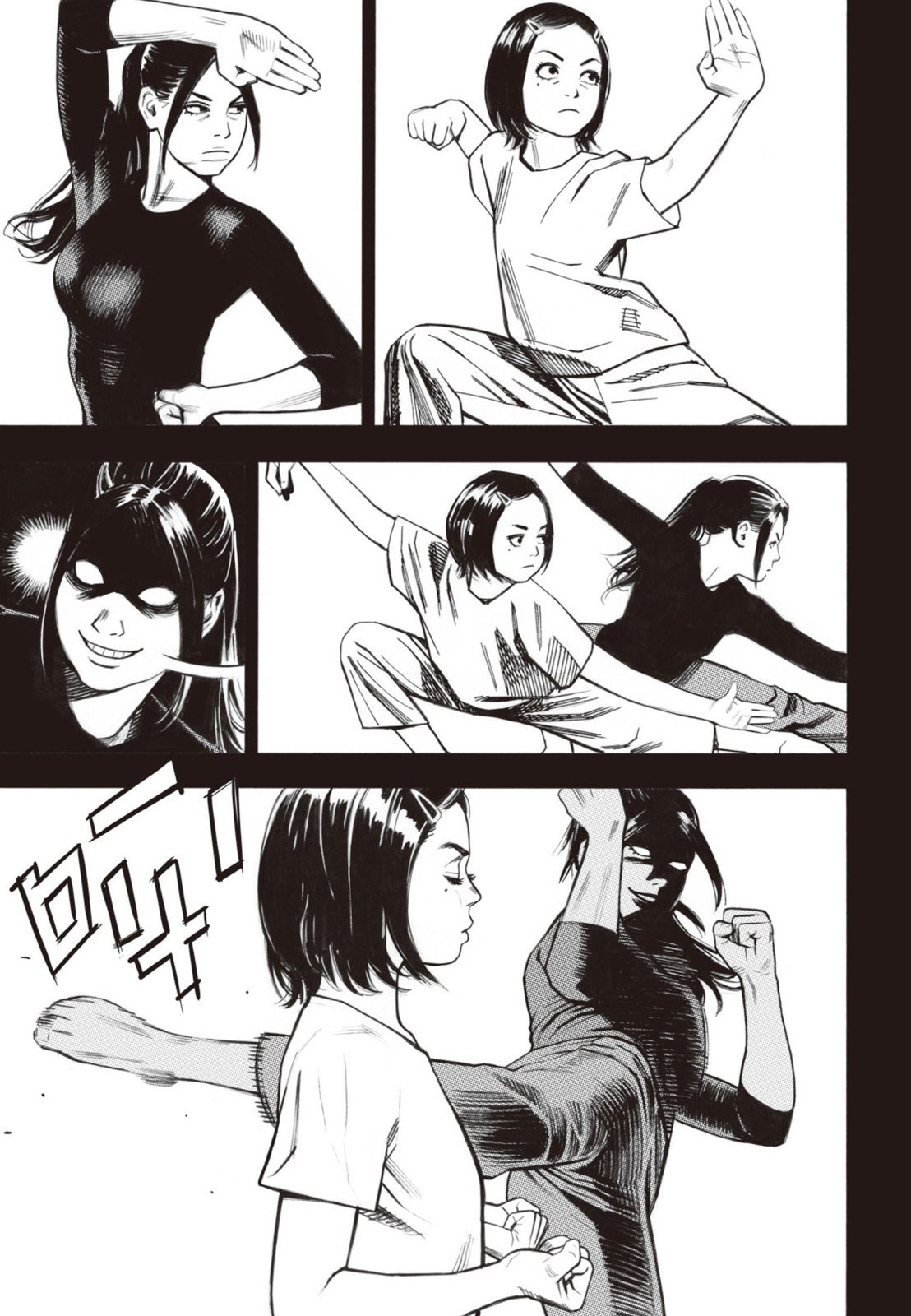 第03卷