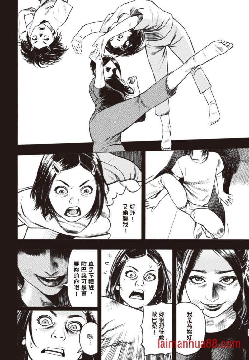 第03卷