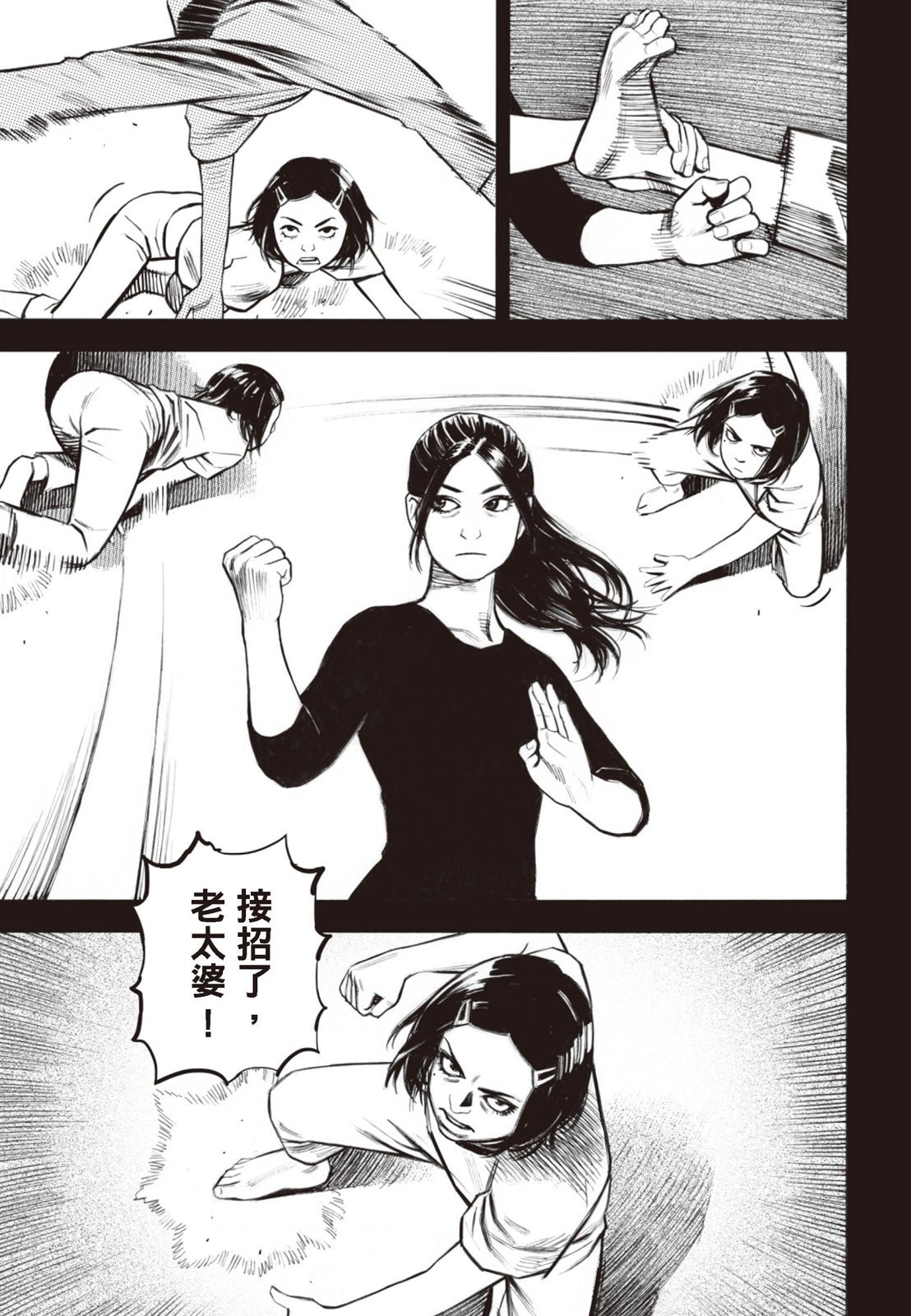 第03卷