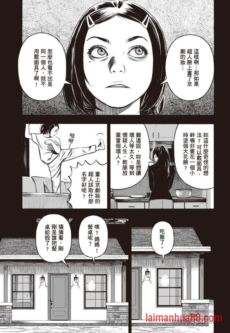 第03卷