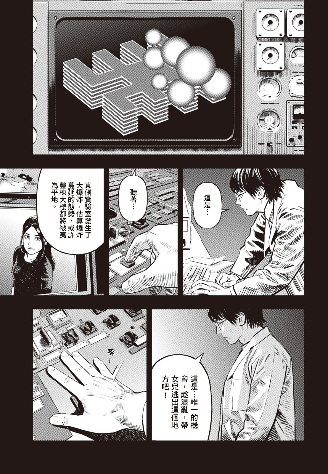 第03卷