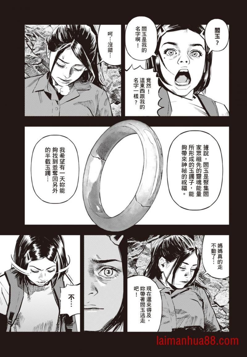 第03卷