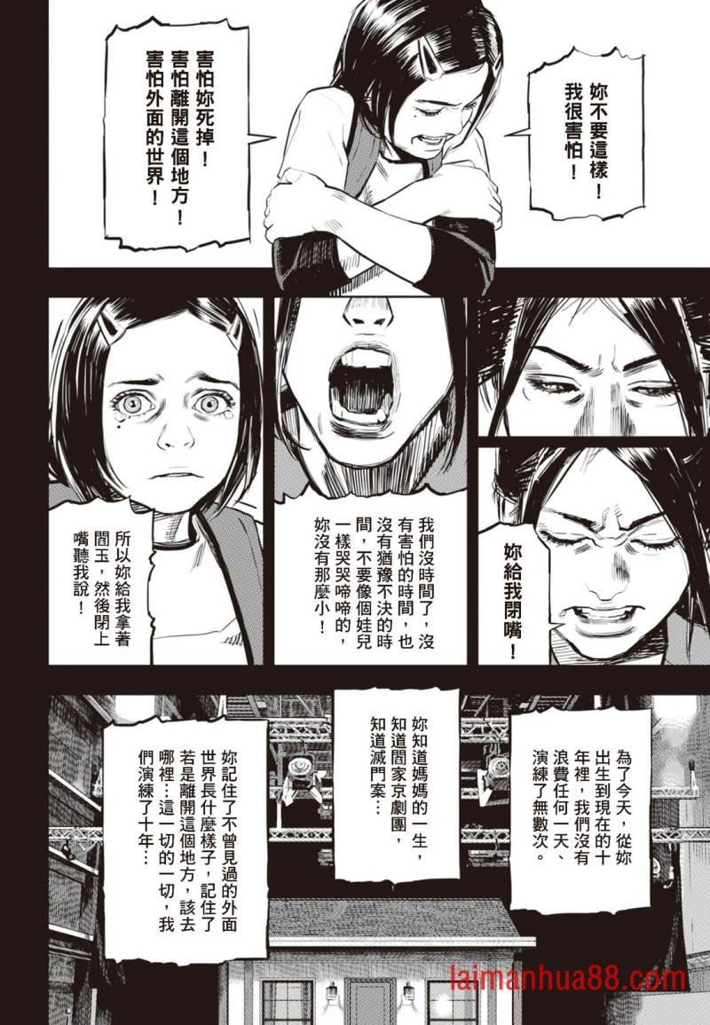 第03卷