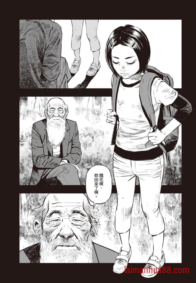 第03卷