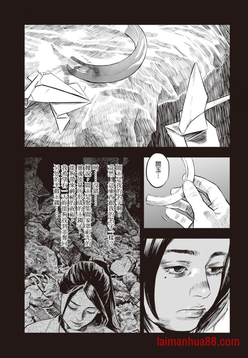 第03卷