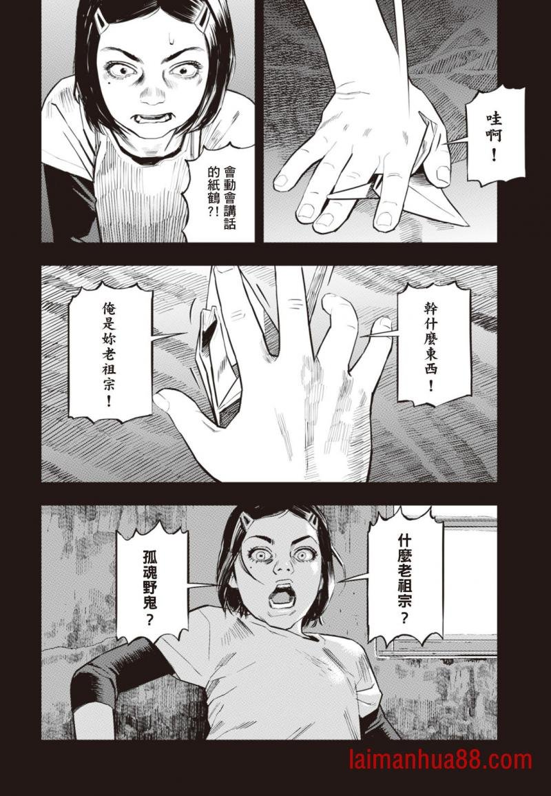 第03卷