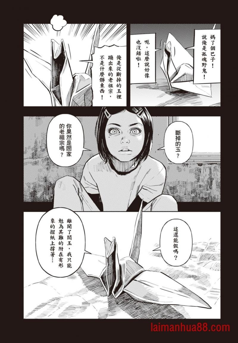 第03卷