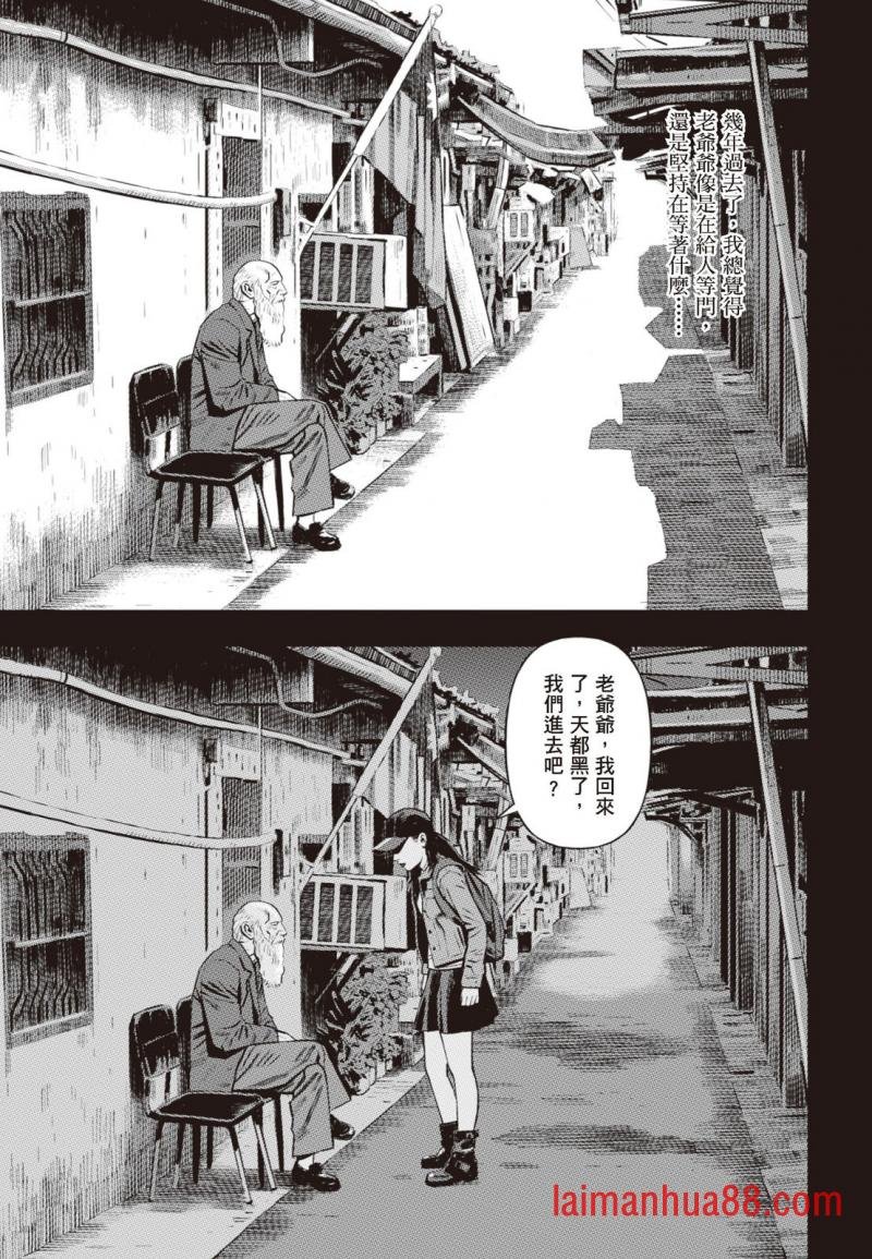 第03卷