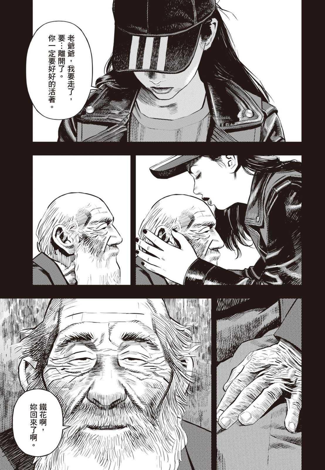 第03卷