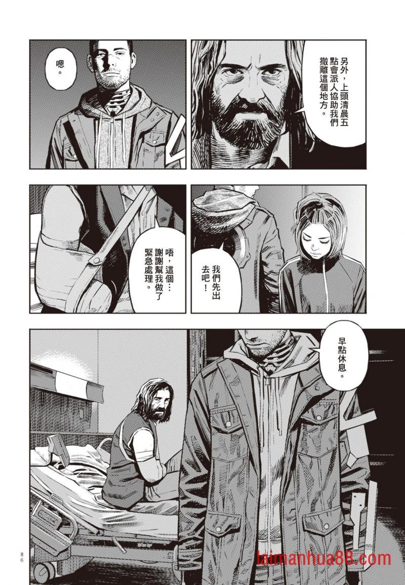 第03卷