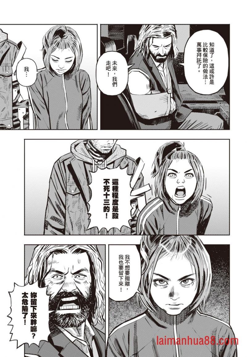 第03卷