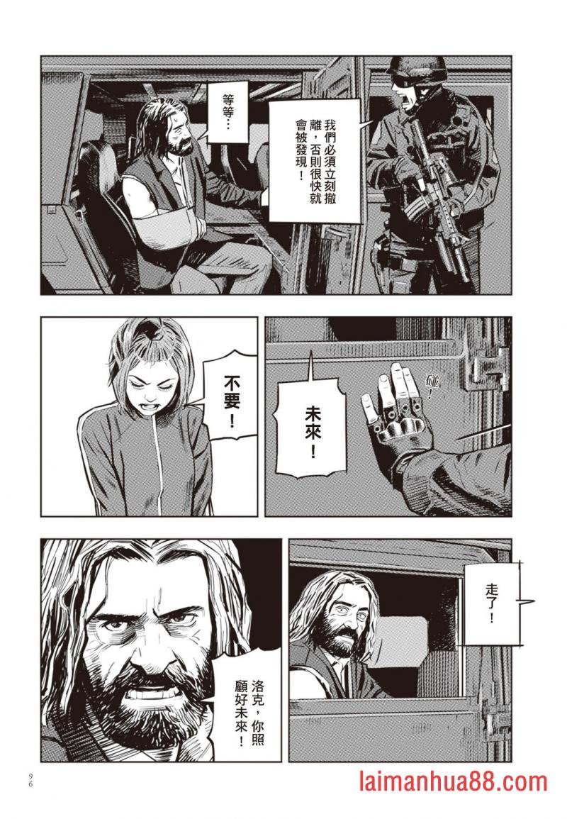 第03卷