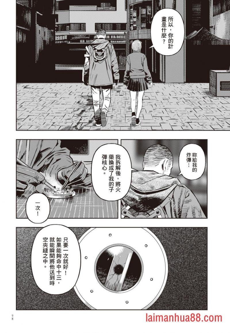 第03卷