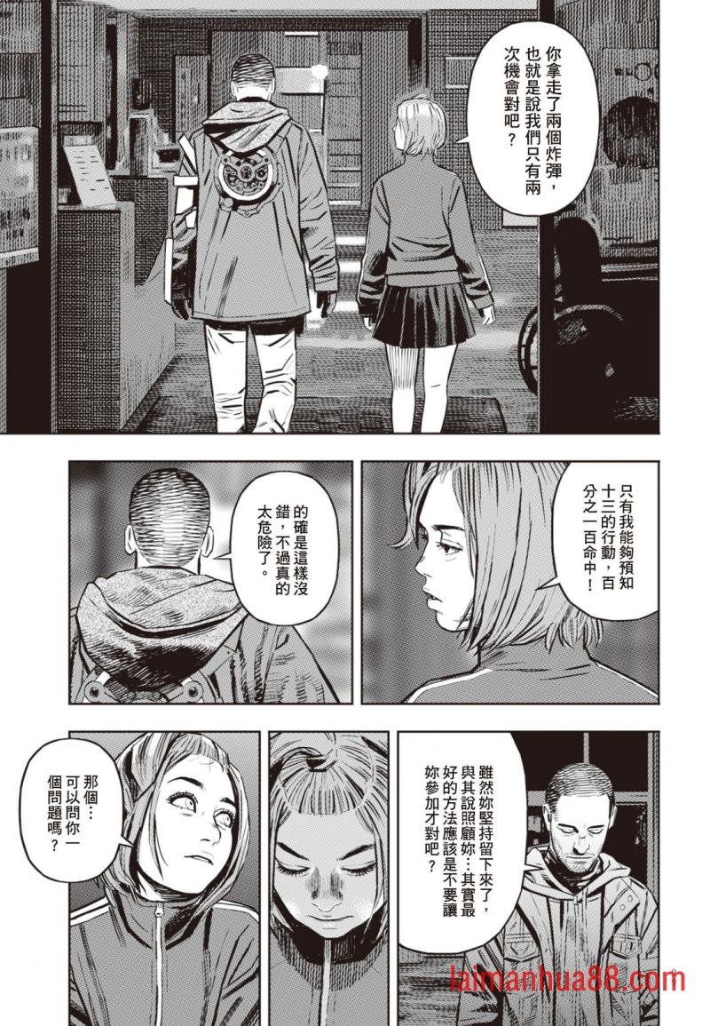 第03卷