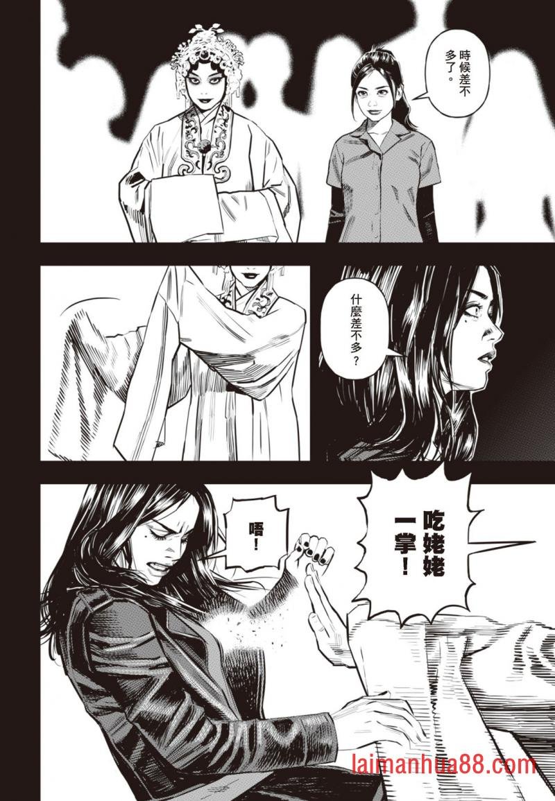 第03卷
