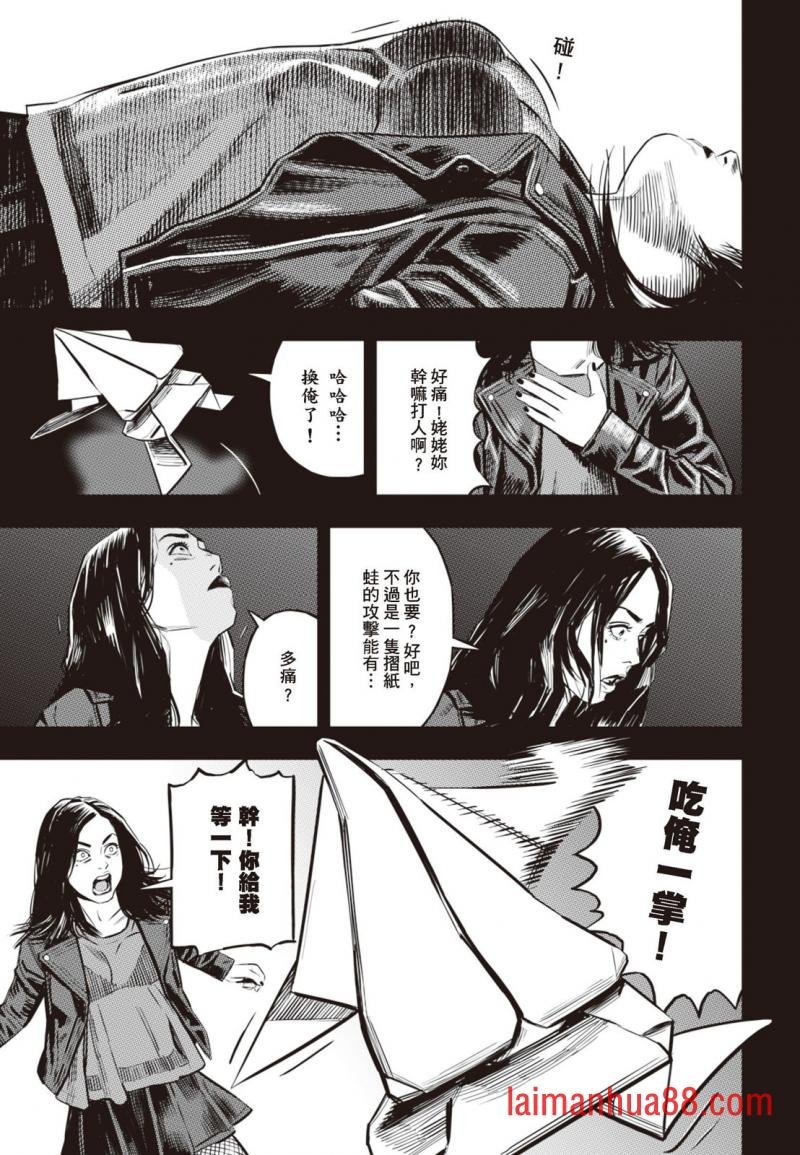 第03卷