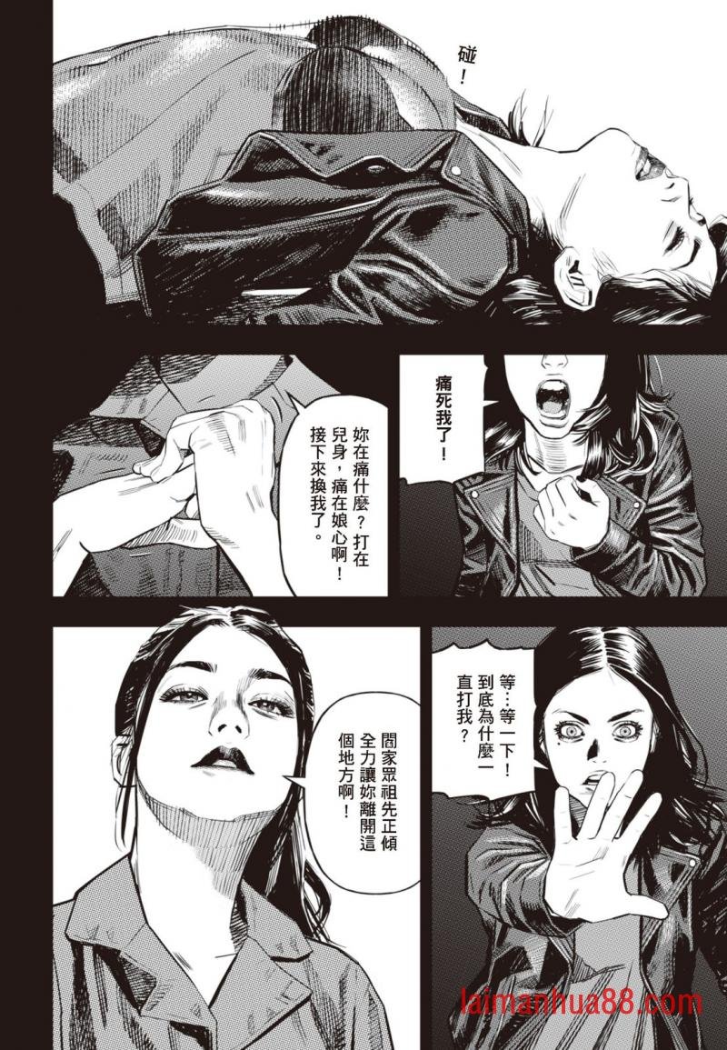 第03卷