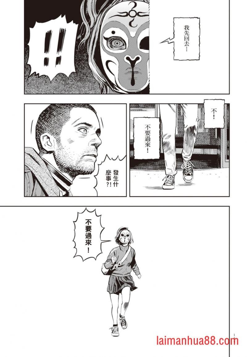 第03卷